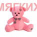Мягкая игрушка Медведь DL102800220P